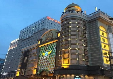 呼和浩特最大顶级出名高端豪华KTV会所-皇冠伯爵KTV顶级体验点评